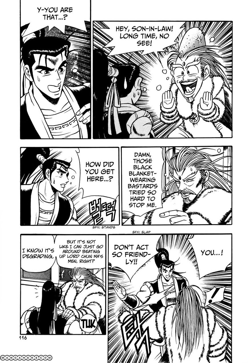 Page 10 of Chapter 49