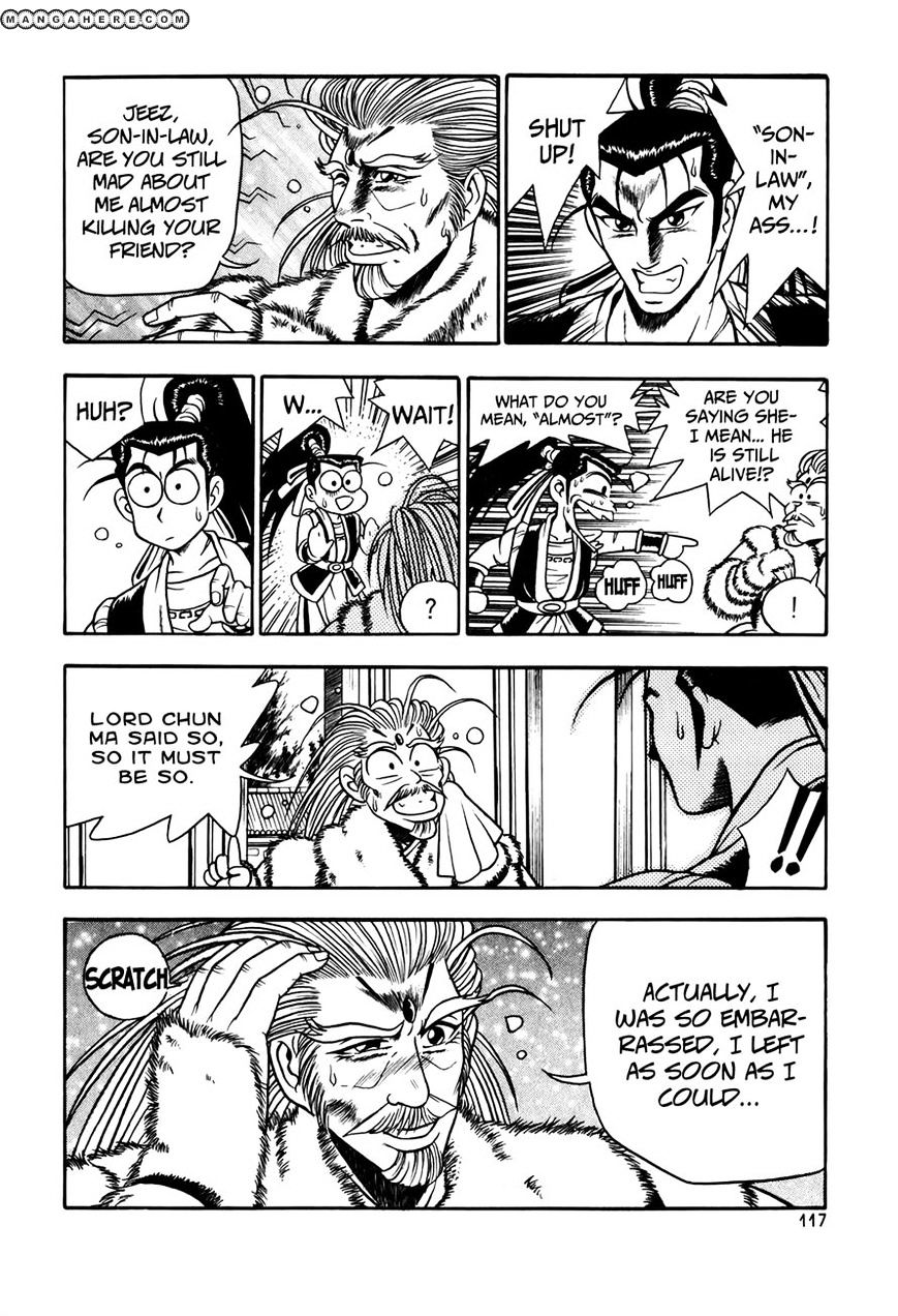 Page 11 of Chapter 49