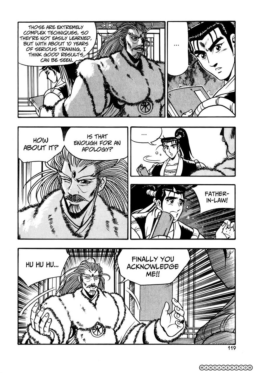 Page 13 of Chapter 49
