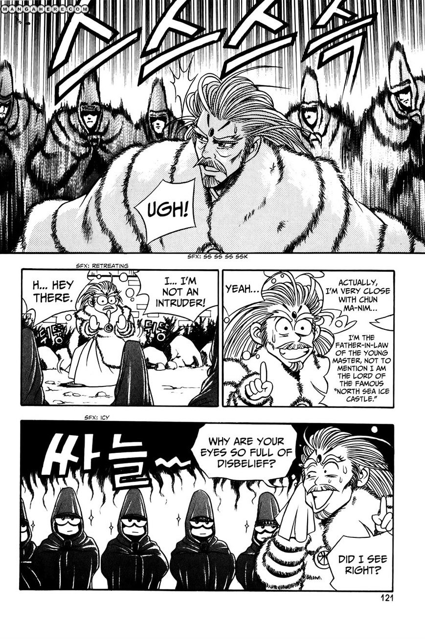 Page 15 of Chapter 49