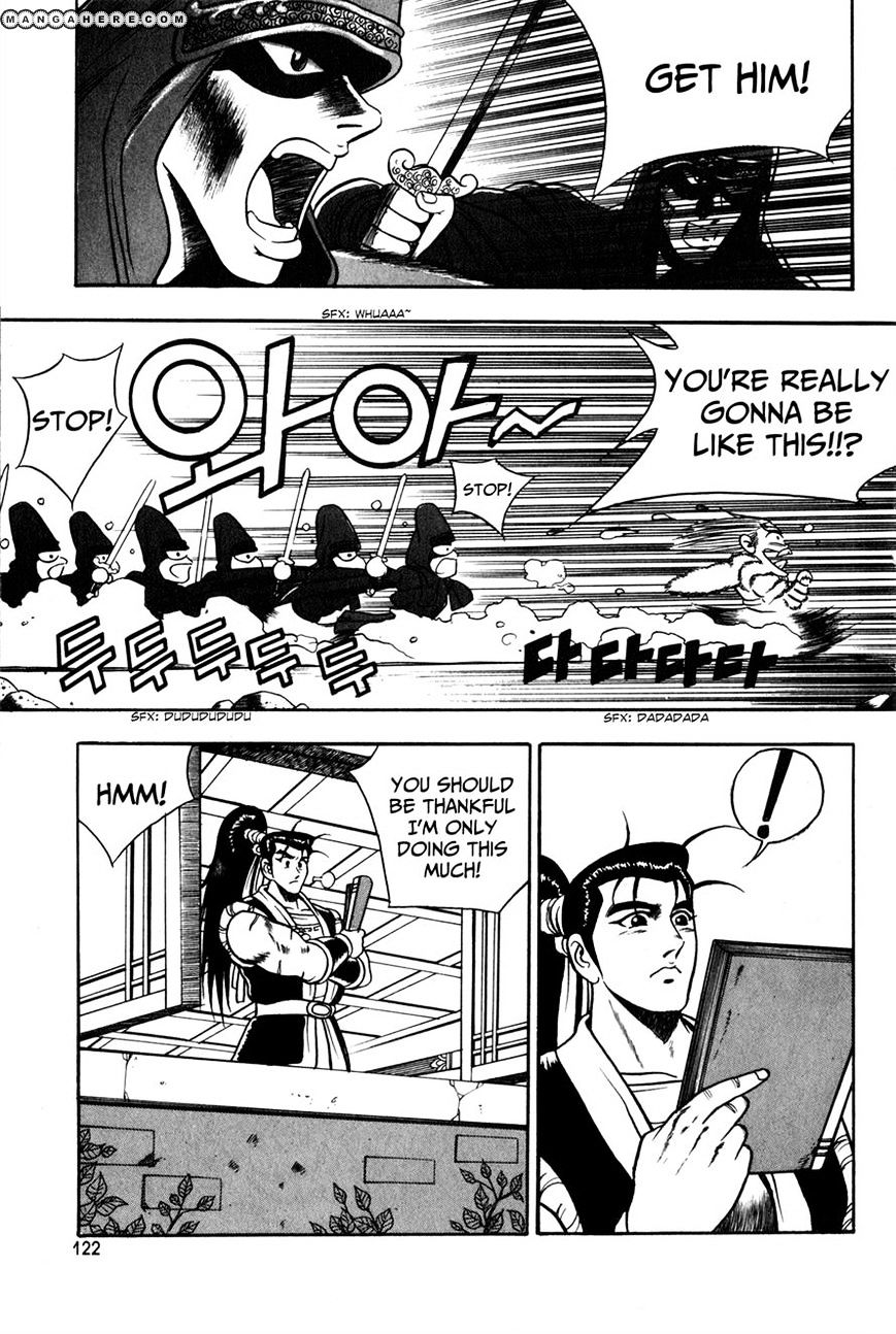 Page 16 of Chapter 49