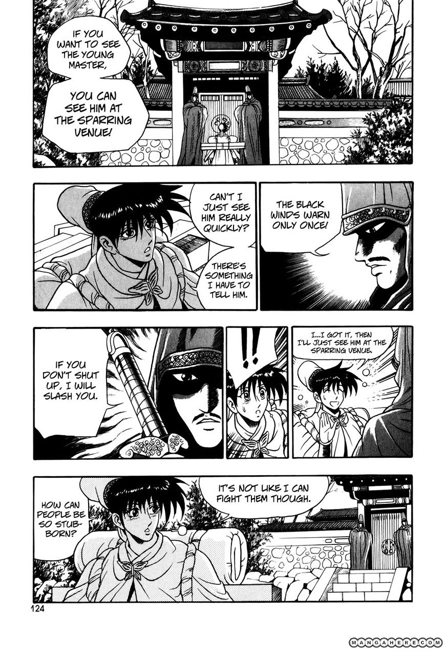 Page 18 of Chapter 49