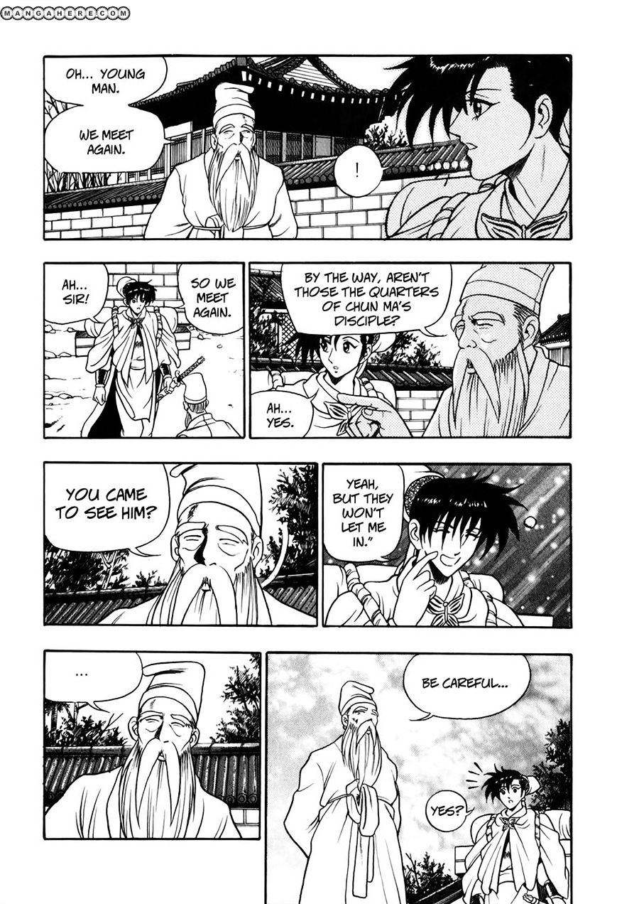 Page 19 of Chapter 49