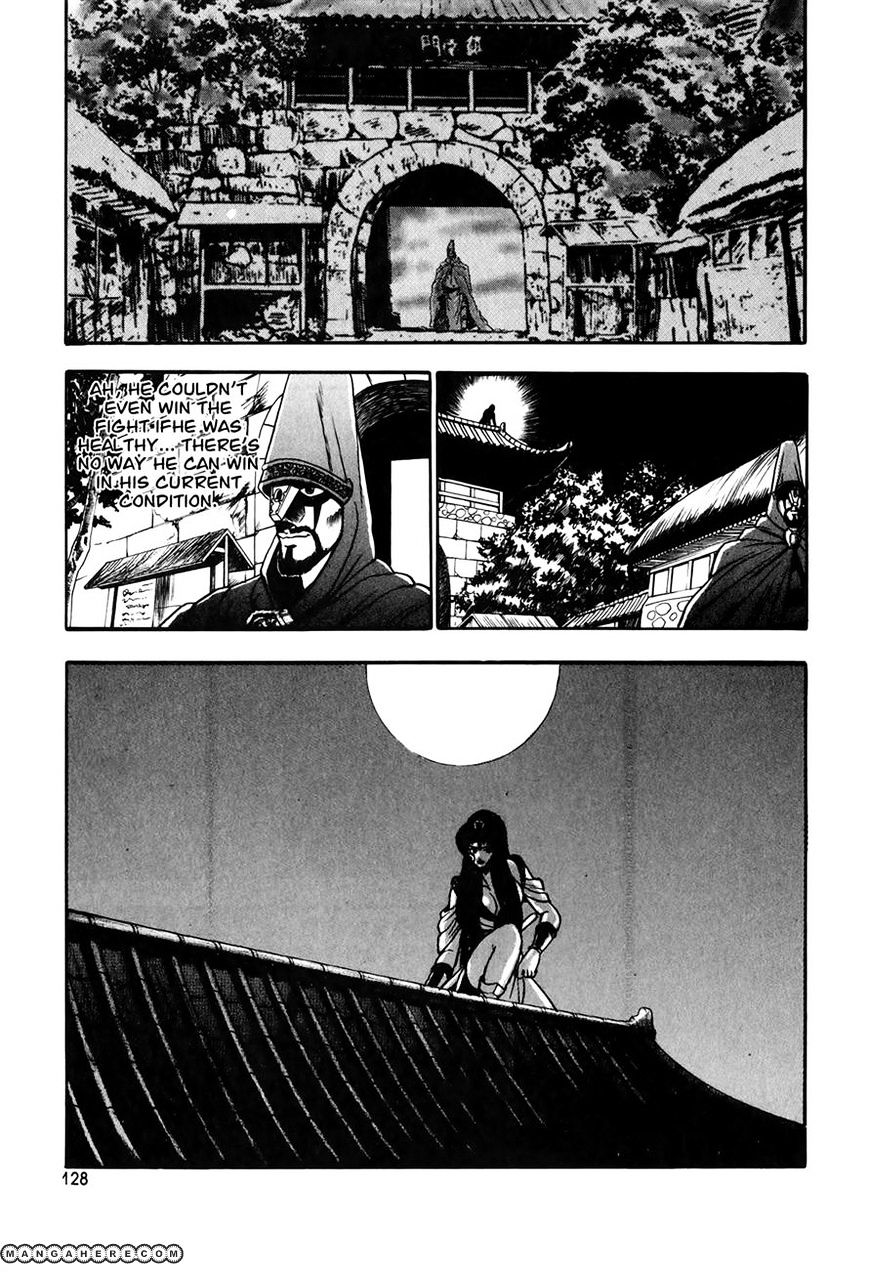 Page 22 of Chapter 49