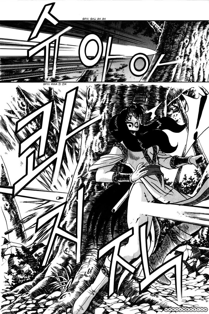 Page 28 of Chapter 49