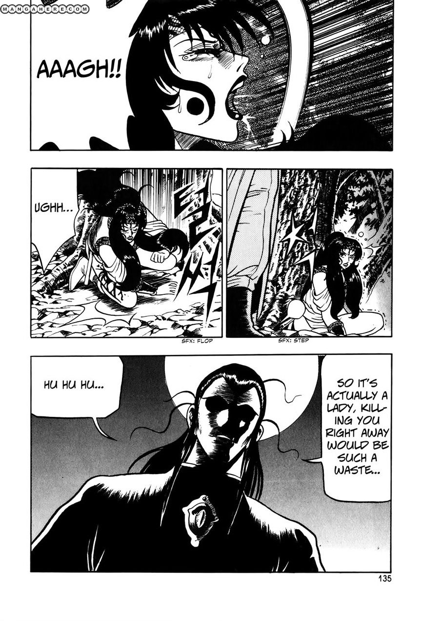 Page 29 of Chapter 49