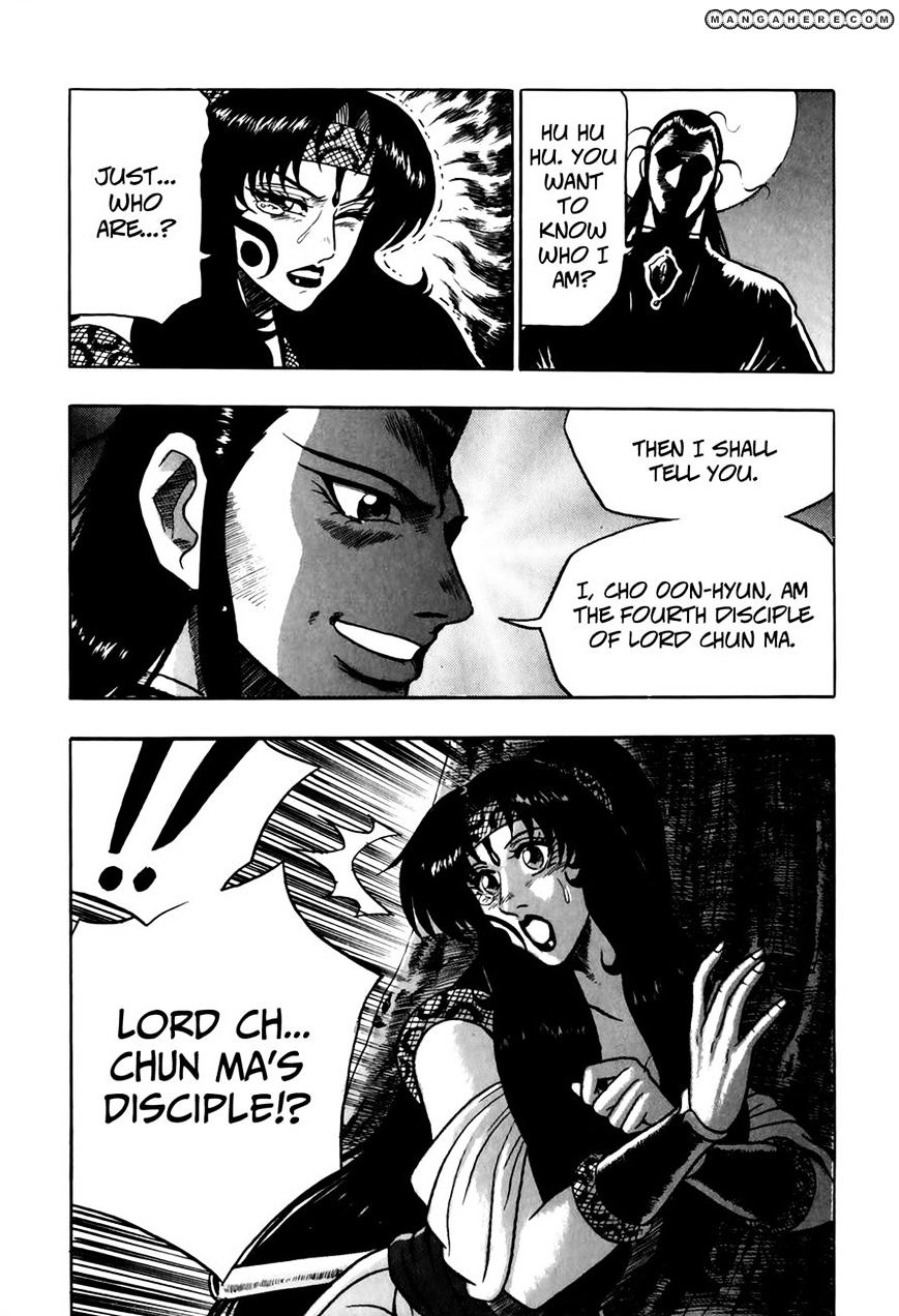 Page 30 of Chapter 49