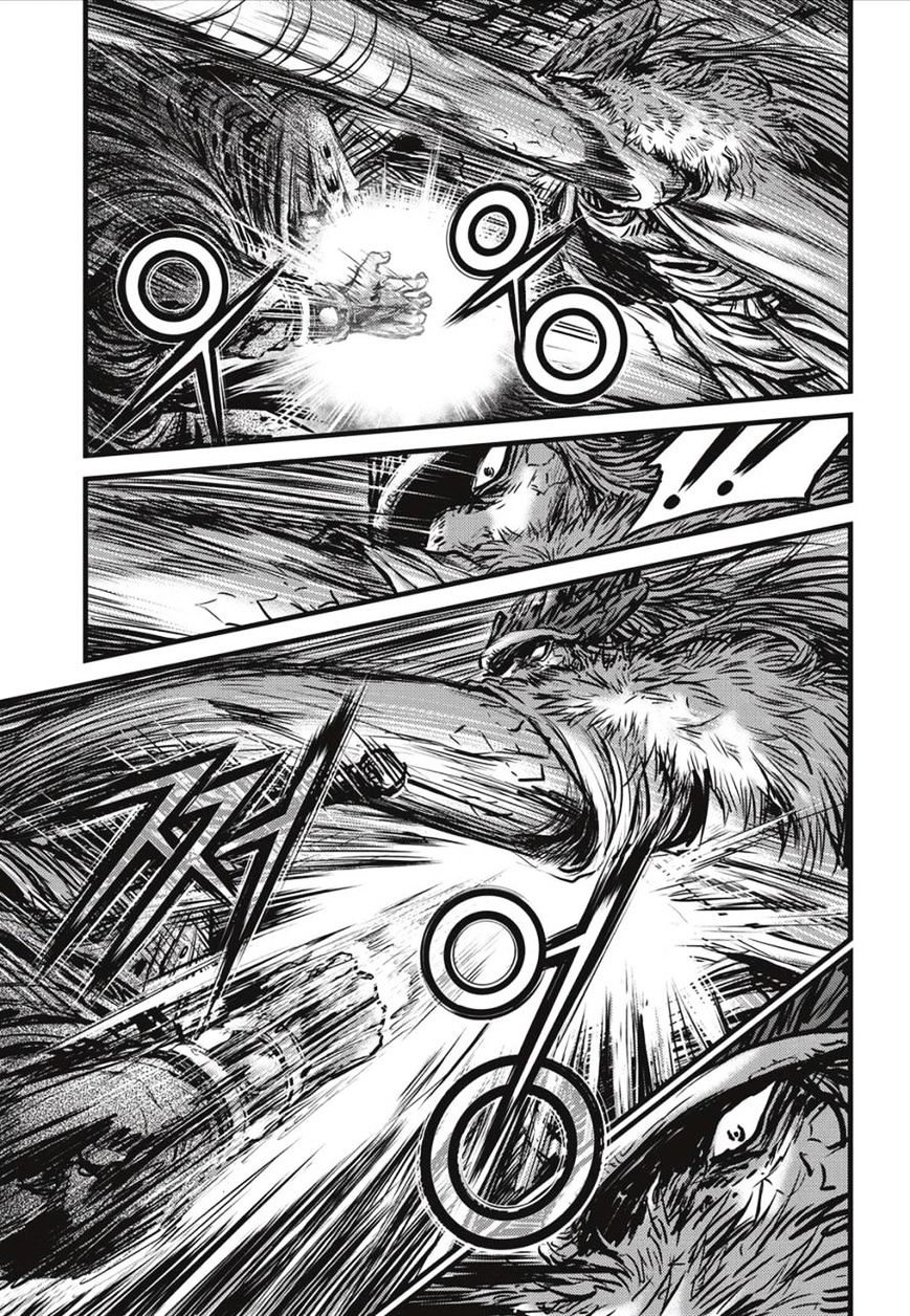 Page 4 of Chapter 490