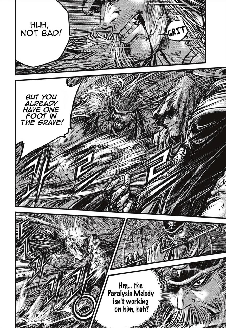Page 5 of Chapter 490