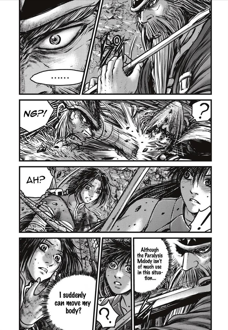 Page 7 of Chapter 490