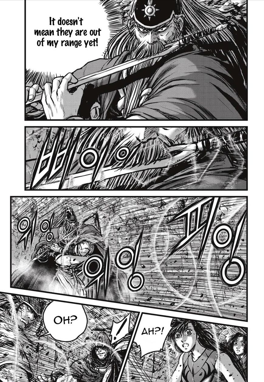 Page 8 of Chapter 490