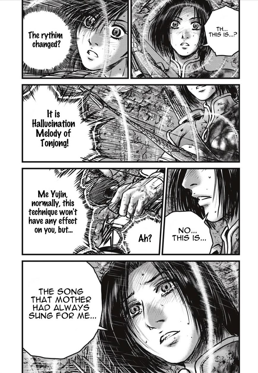 Page 9 of Chapter 490