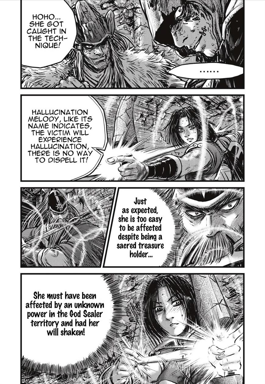 Page 13 of Chapter 490