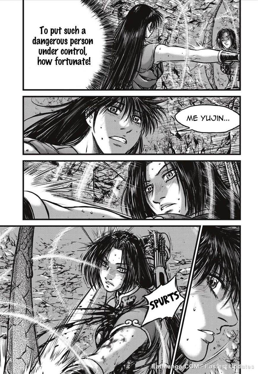 Page 14 of Chapter 490