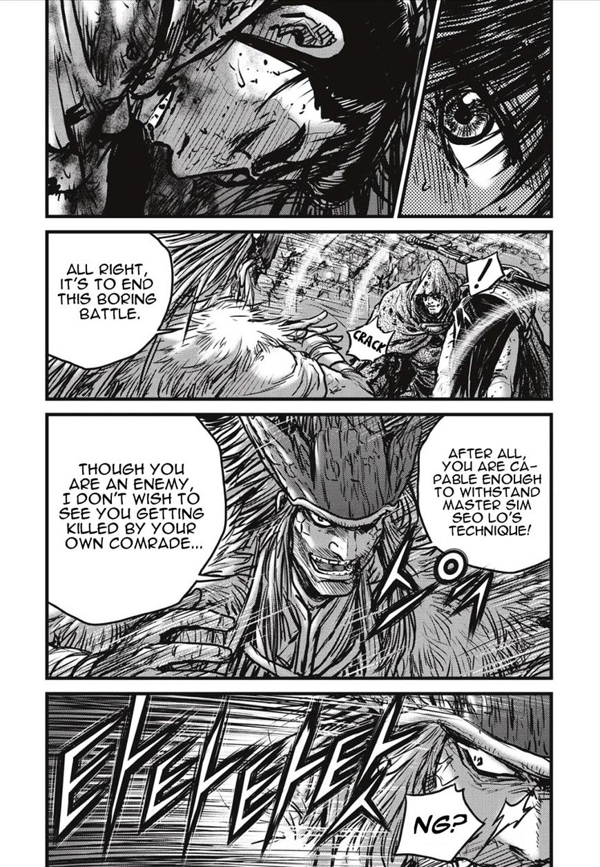 Page 16 of Chapter 490