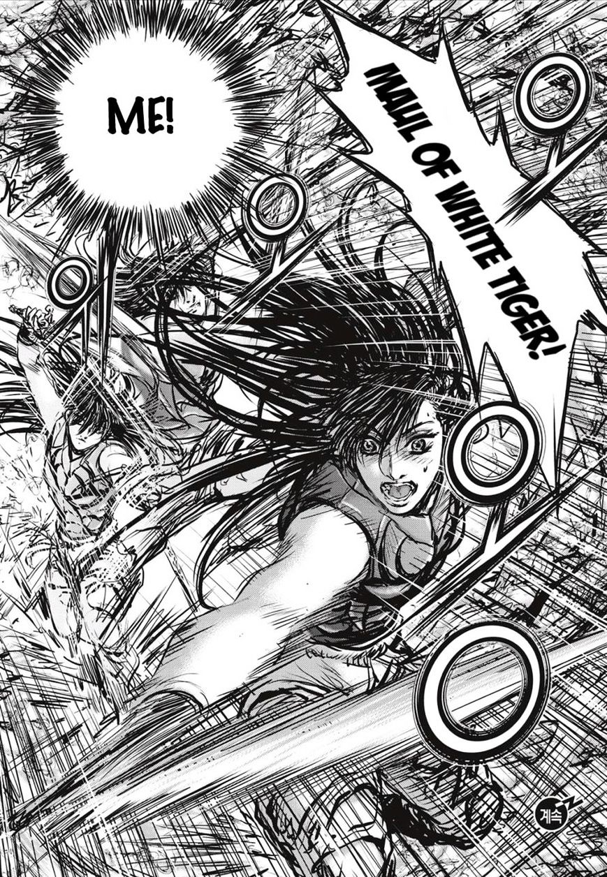 Page 19 of Chapter 490