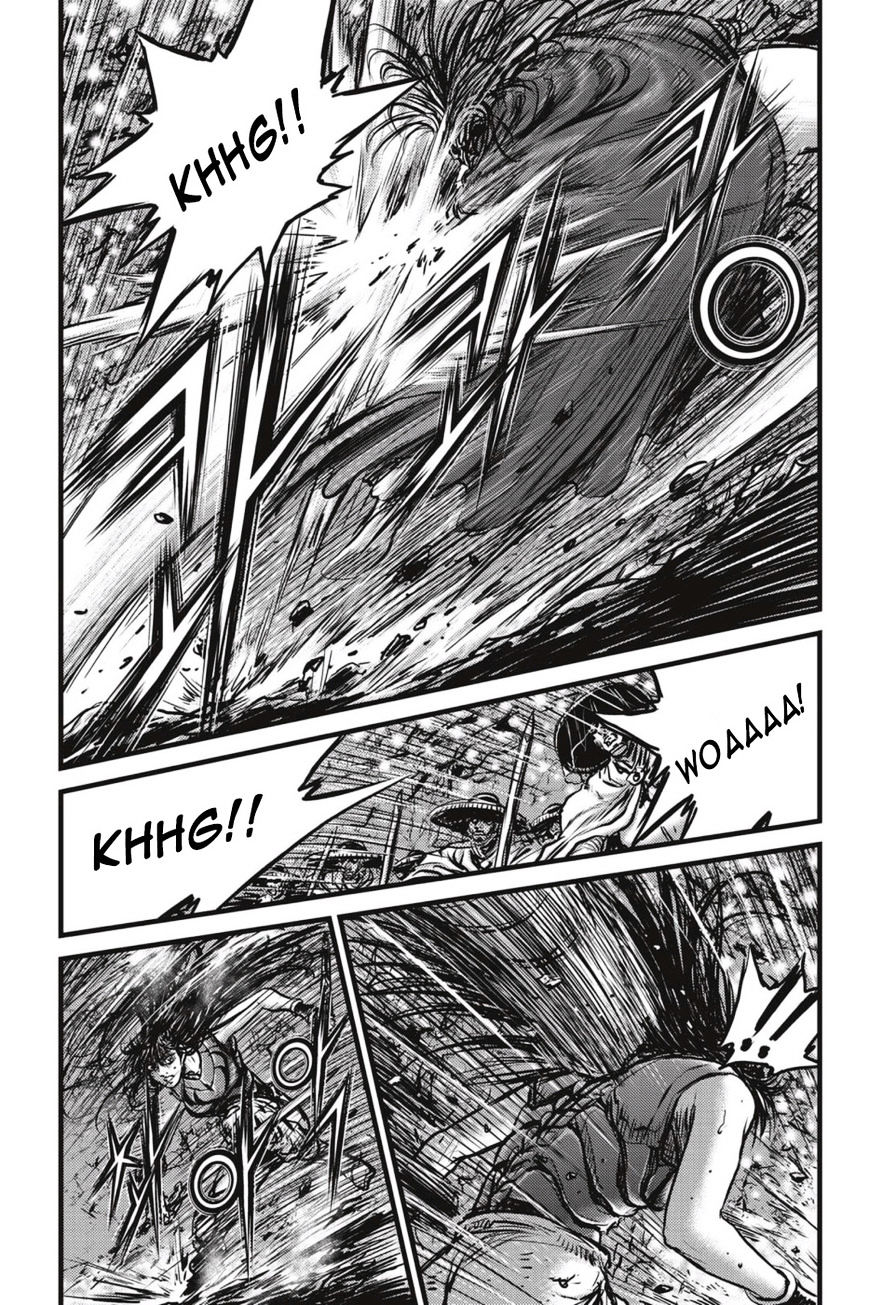 Page 4 of Chapter 491