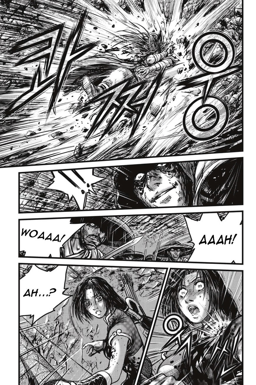 Page 7 of Chapter 491