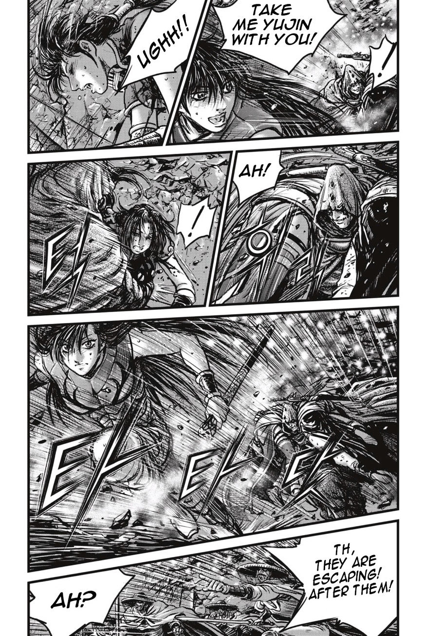 Page 8 of Chapter 491