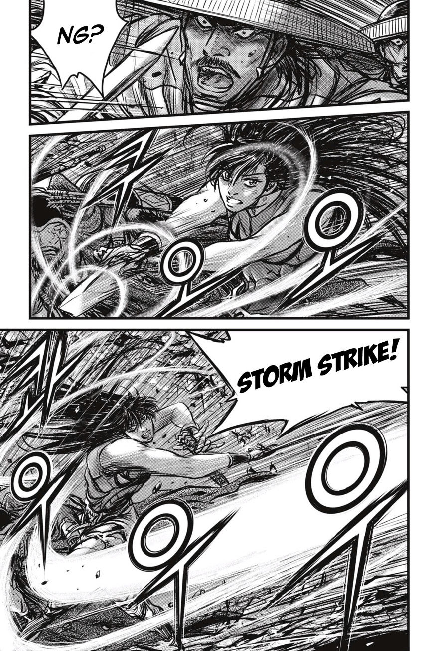 Page 9 of Chapter 491