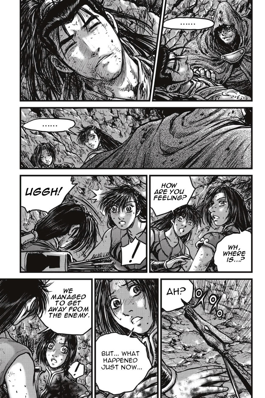 Page 13 of Chapter 491