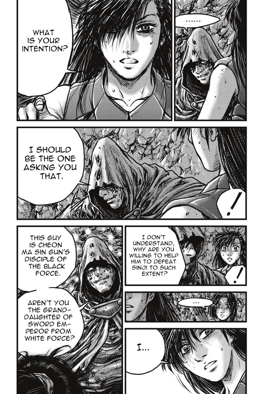 Page 16 of Chapter 491