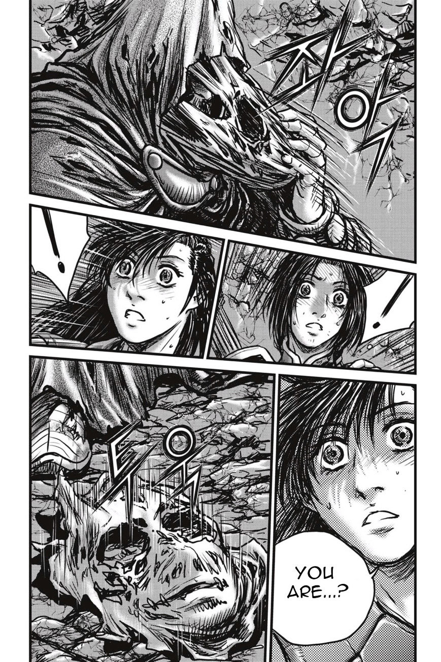 Page 20 of Chapter 491