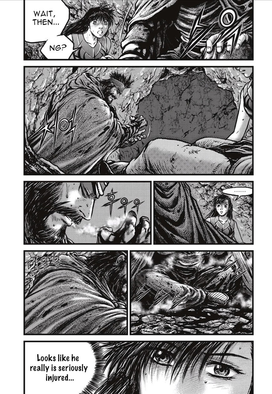 Page 3 of Chapter 492