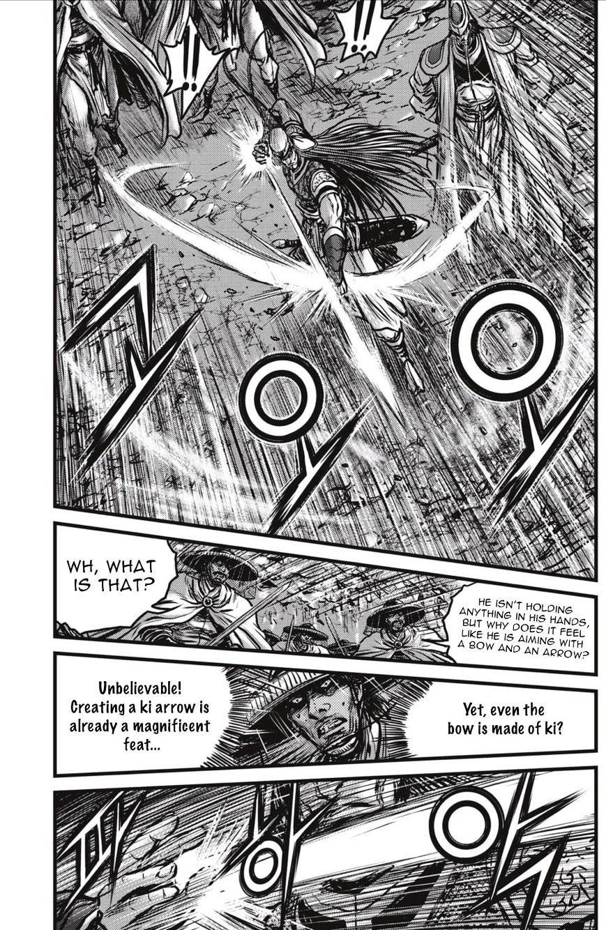 Page 8 of Chapter 492