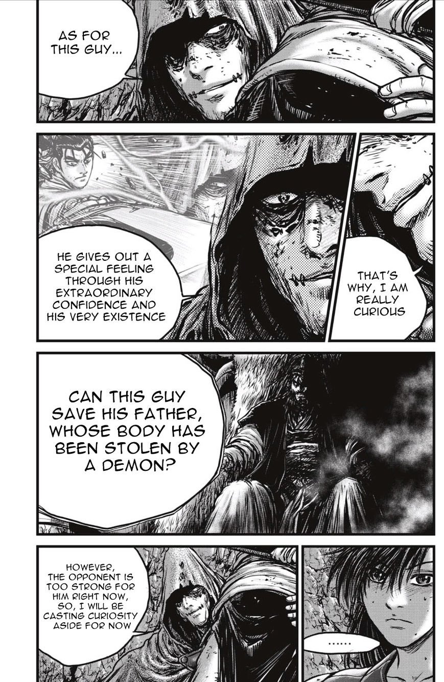 Page 13 of Chapter 492