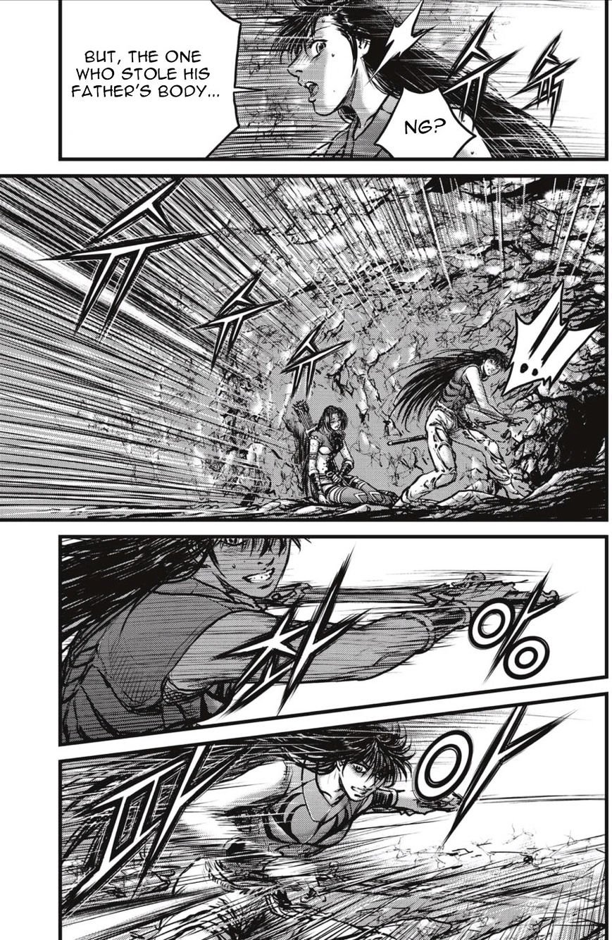 Page 14 of Chapter 492
