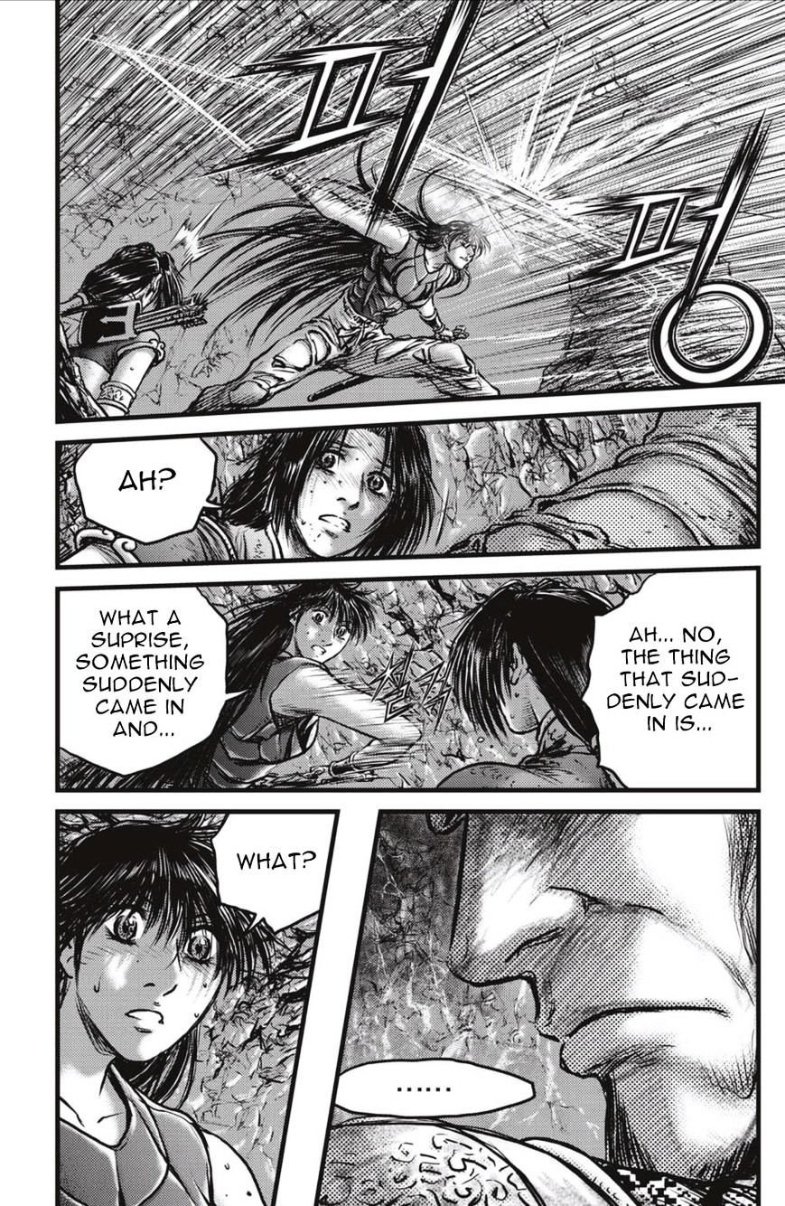 Page 15 of Chapter 492
