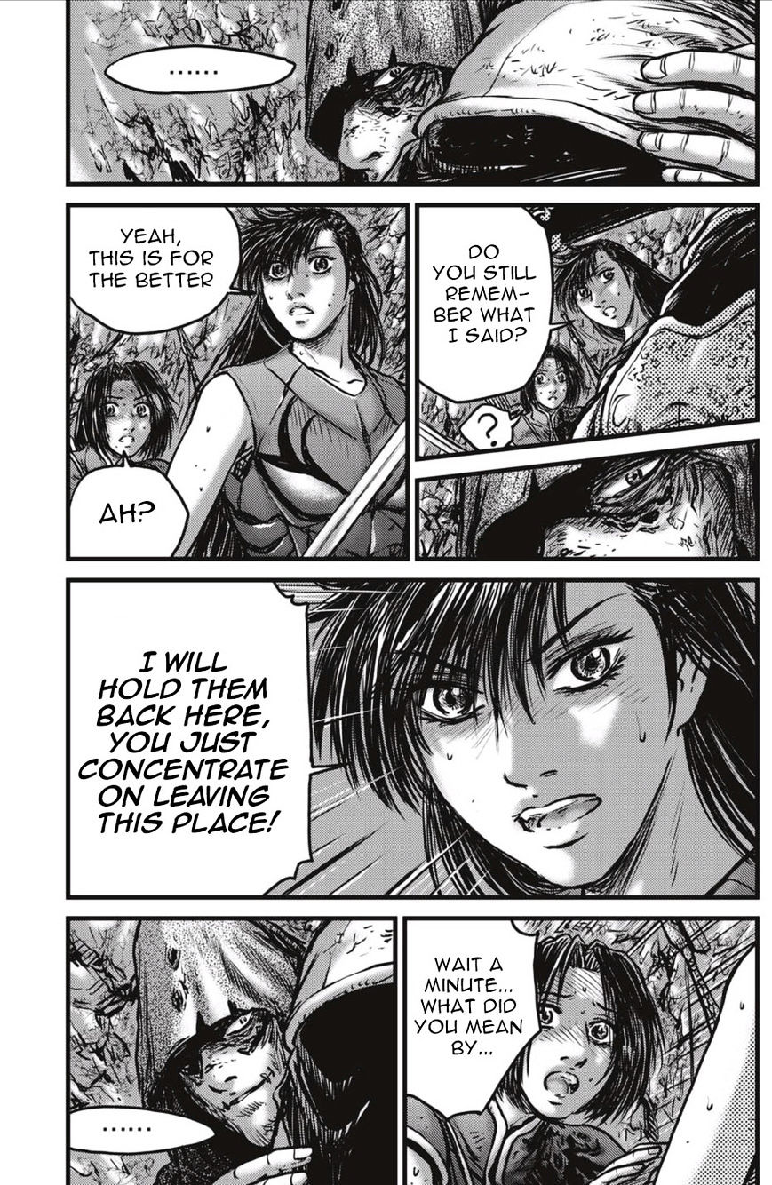 Page 22 of Chapter 492