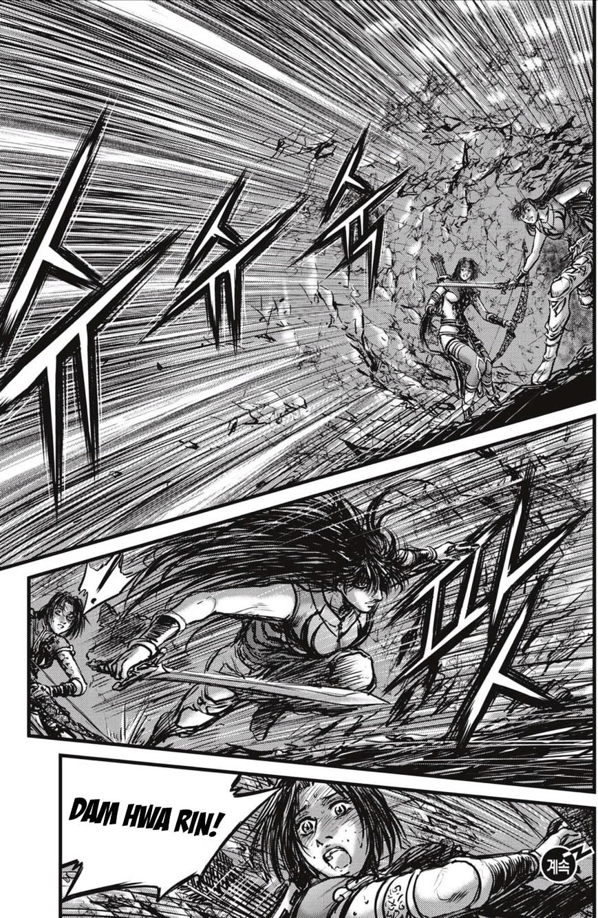 Page 24 of Chapter 492