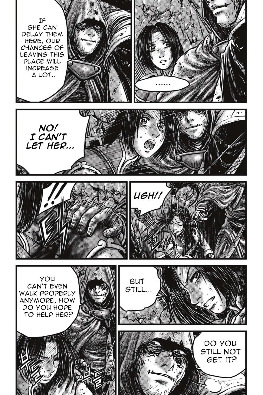 Page 4 of Chapter 493