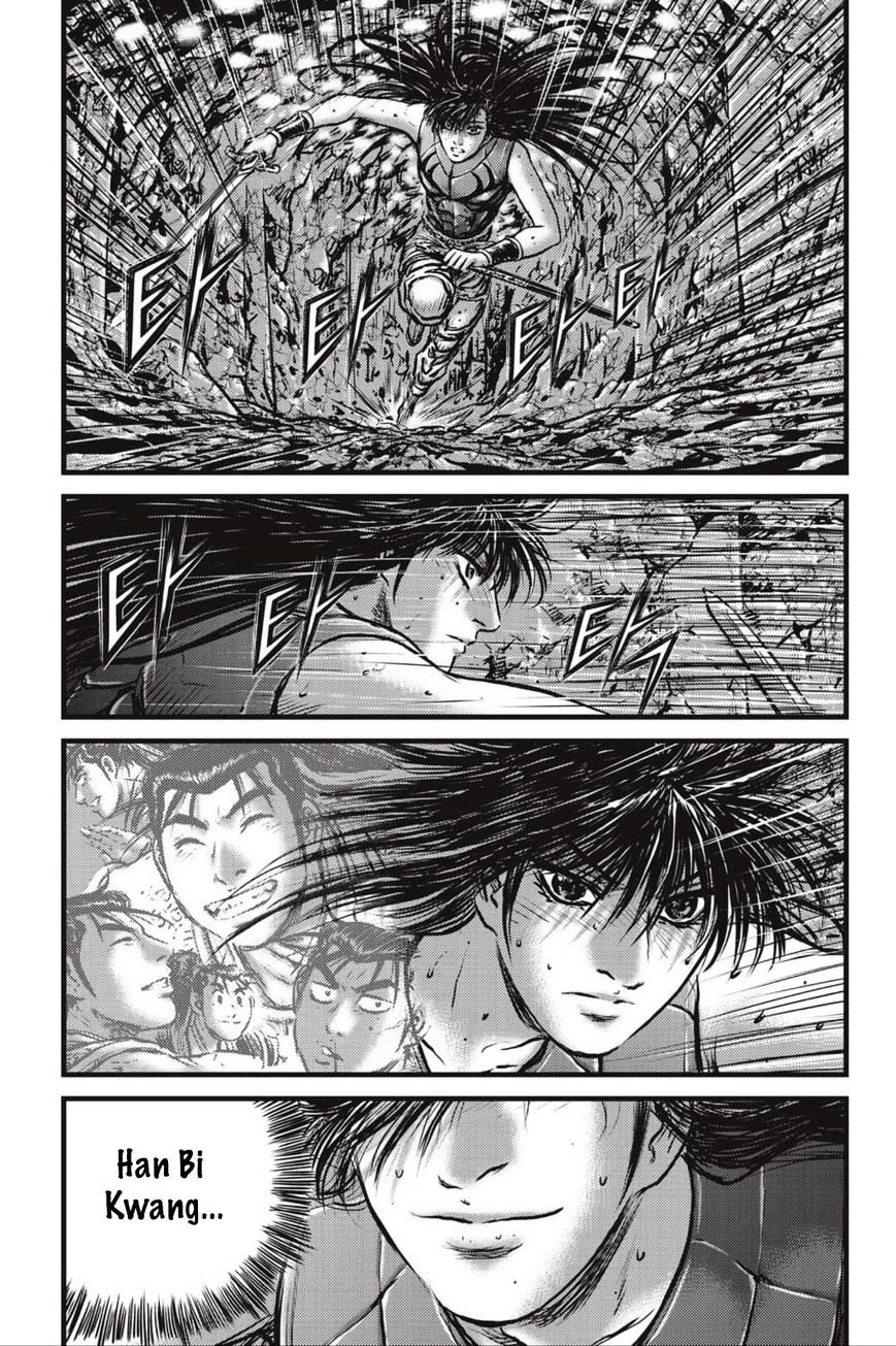 Page 6 of Chapter 493