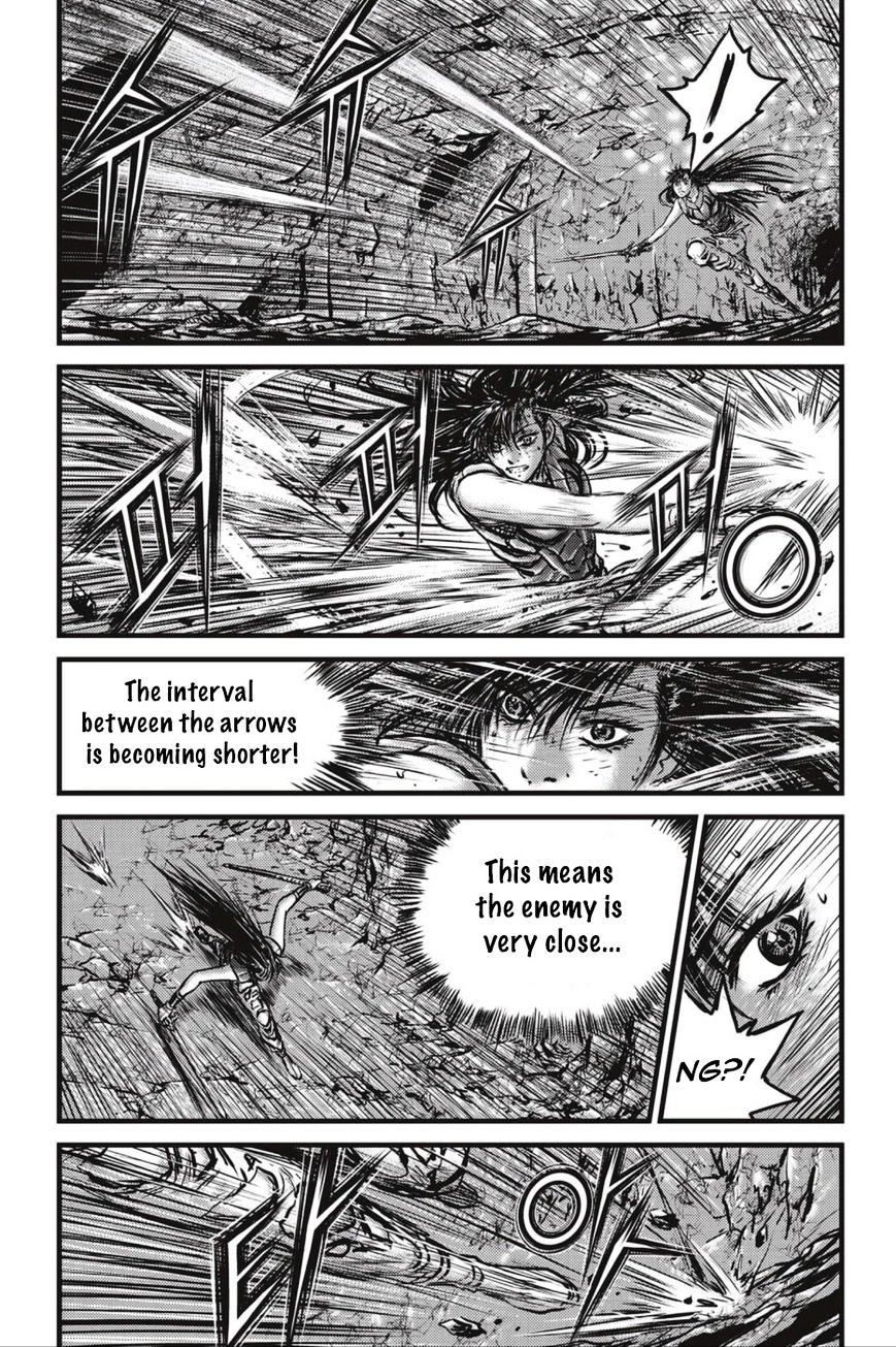 Page 8 of Chapter 493