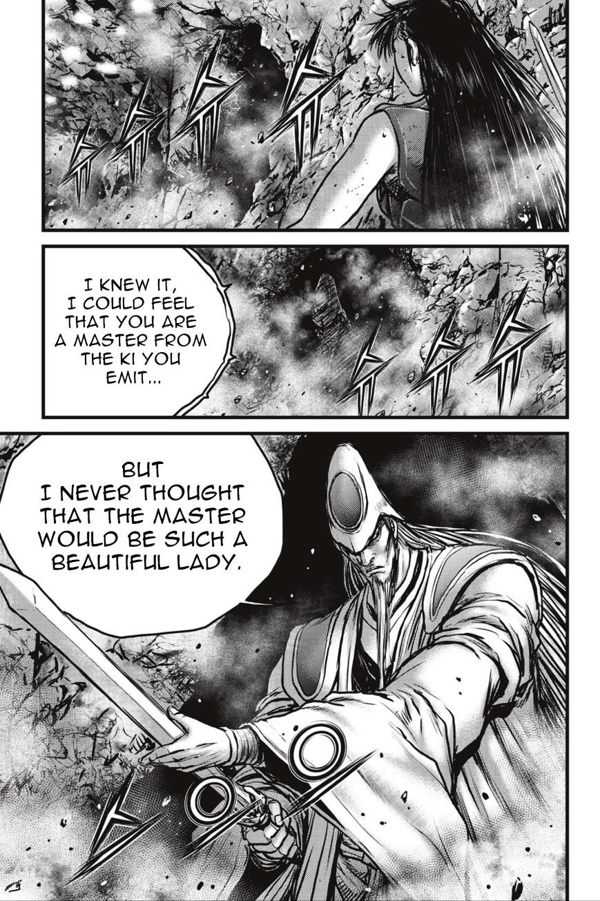 Page 10 of Chapter 493