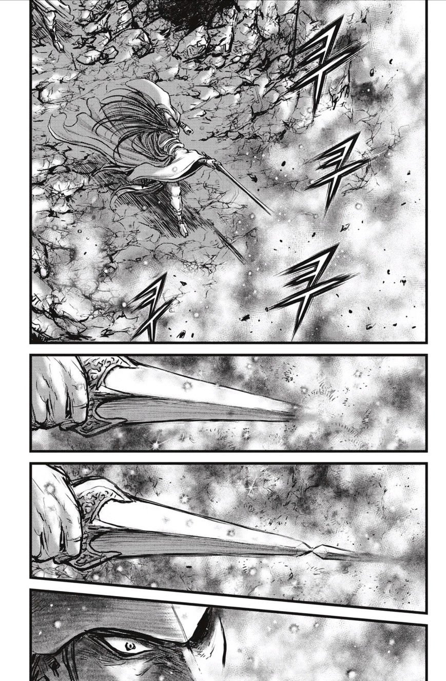 Page 15 of Chapter 493