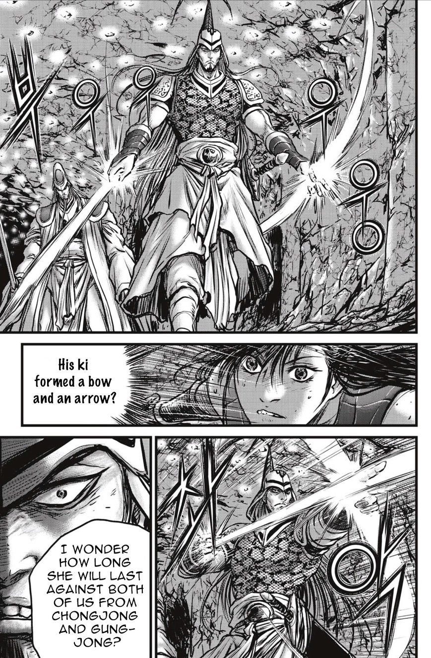 Page 18 of Chapter 493