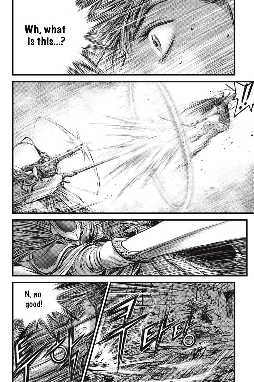 Page 3 of Chapter 494