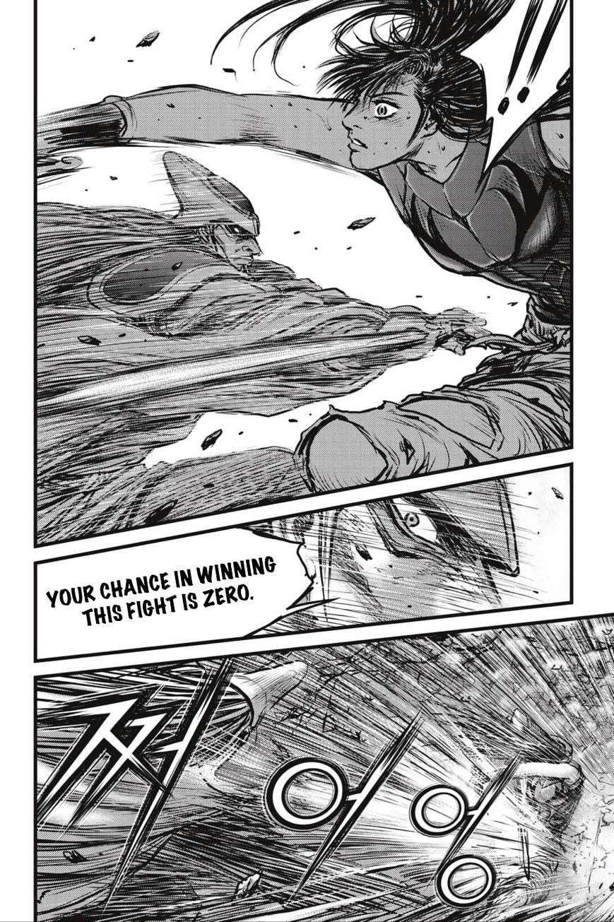 Page 11 of Chapter 494
