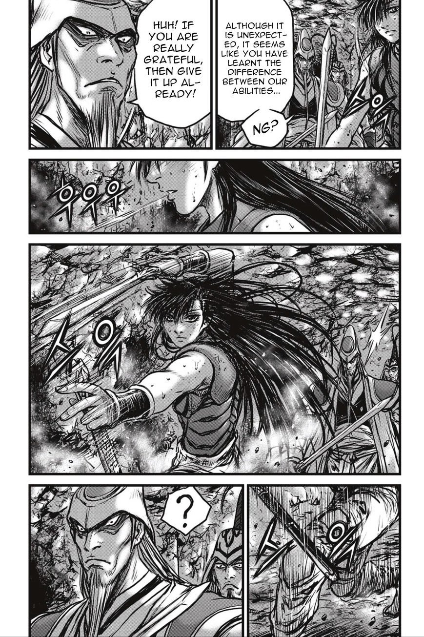 Page 14 of Chapter 494