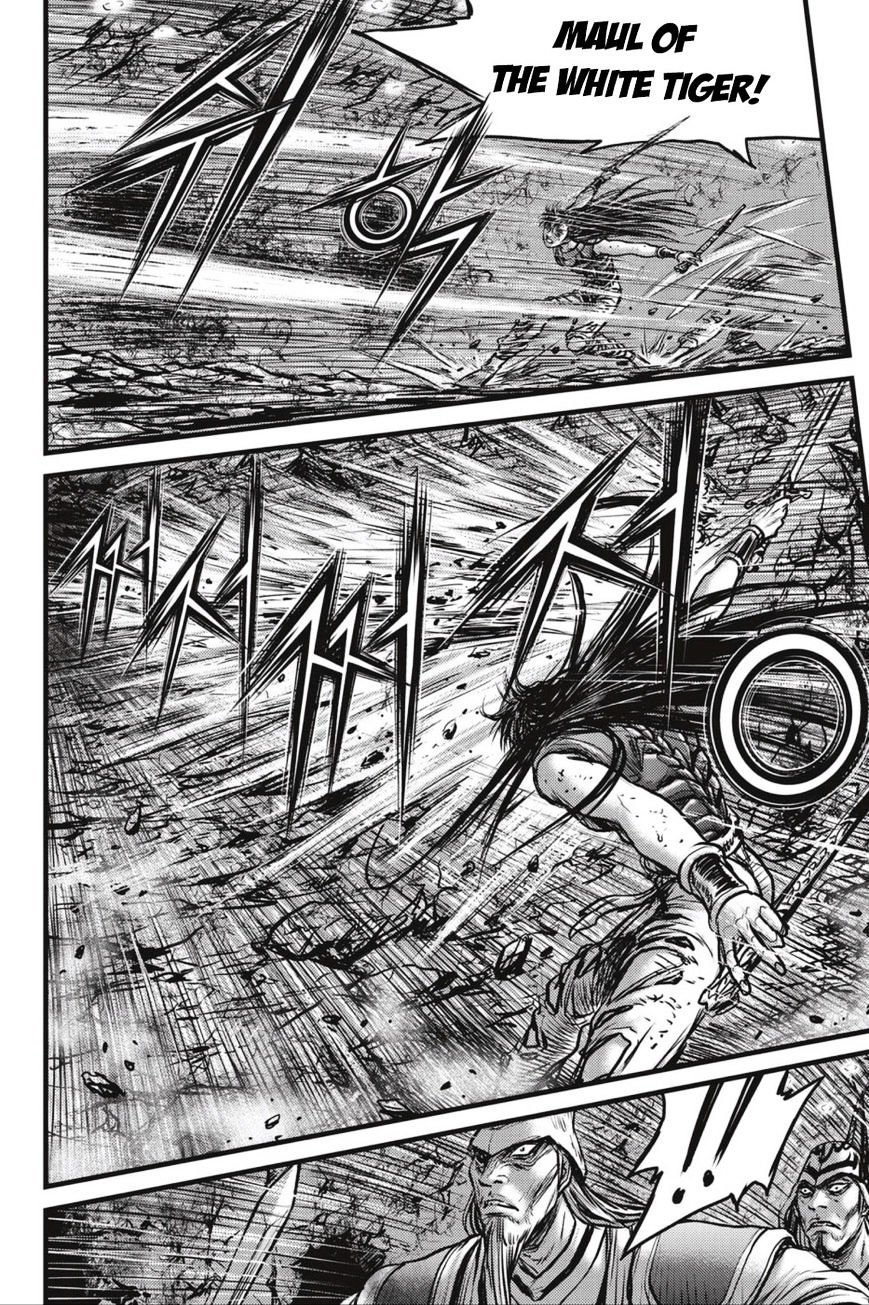 Page 15 of Chapter 494