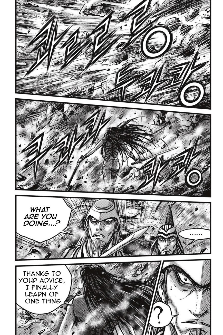 Page 16 of Chapter 494
