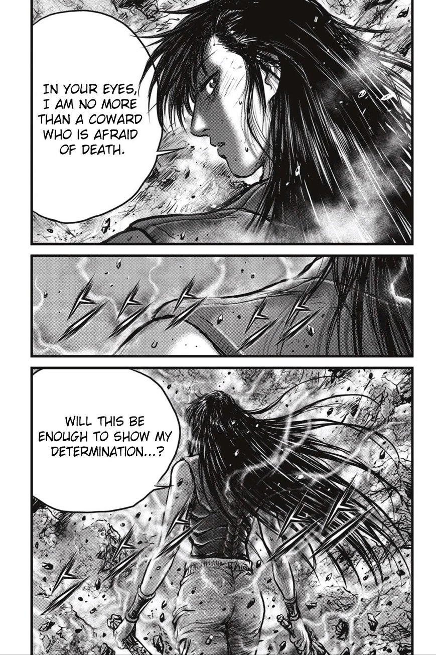 Page 17 of Chapter 494