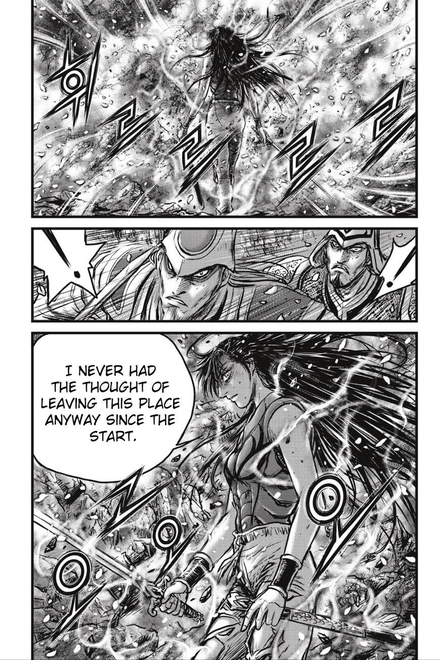 Page 18 of Chapter 494