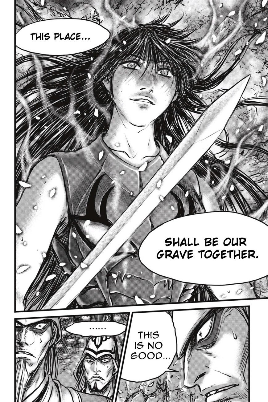 Page 19 of Chapter 494