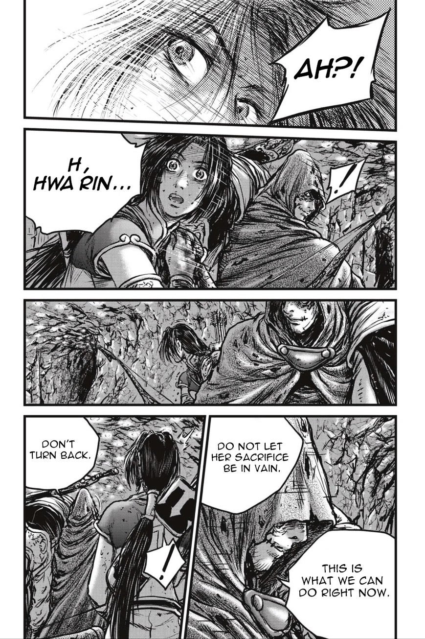 Page 21 of Chapter 494