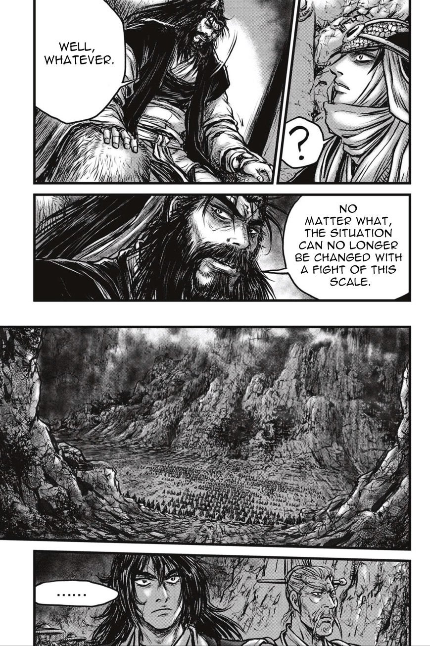 Page 24 of Chapter 494